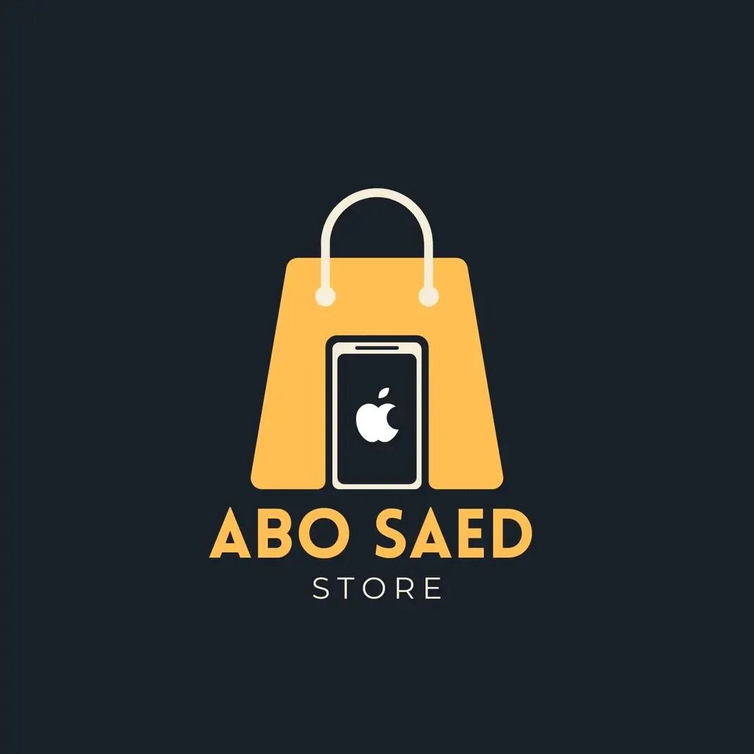 ABO SAED STORE